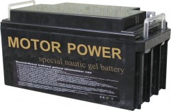 Akumul�tor bez�dr�bov� 12V/70Ah