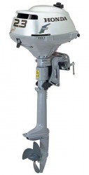 spa�ovac� motor HONDA BF 2,3 SCHU - kr�tka noha
