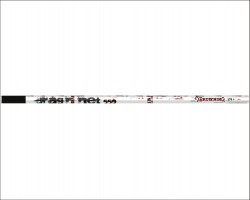5.50m Drag- N Net II, Browning