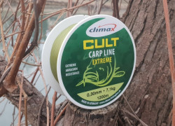 Silon Climax - CULT Extrm 600m - Mattolive