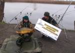 Quantum RADICAL WINTER CARP CUP - galeria 2