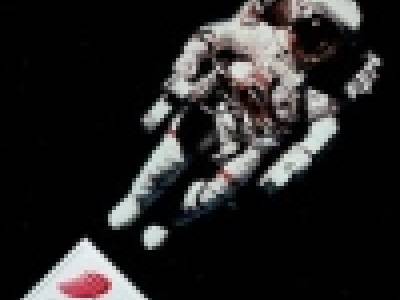 Outlast - materiál 3.tisícročia Outlast - materiál 3.tisícročia