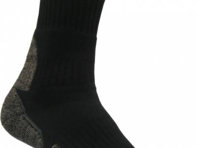 Rybári pozor! - Koniec studeným a mokrým nohám, prichádza SPORTSTREK SUPER THERMO Merino