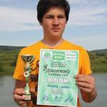 Browning Feeder Cup Slovakia 2015_515.JPG