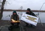 Quantum RADICAL WINTER CARP CUP - galeria 2