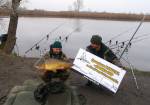 Quantum RADICAL WINTER CARP CUP - galeria 2