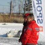 Ľadový kolotoč