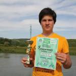 Browning Feeder Cup Slovakia 2015_511.JPG