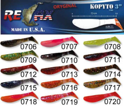 RELAX kopyto RK3-7,5cm - prívlačová nástraha 10ks