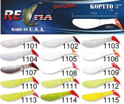 RELAX kopyto RK3-7,5cm - prívlačová nástraha -bal.10ks