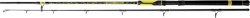 Sumcové prúty Perfect Passion Spin 270cm/60-200g