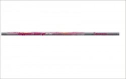 Rybrsky prt Hyper Carp HC 40-115 Pole