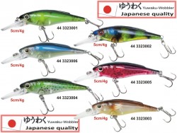 5cm Jiffy, Ayu Shiner